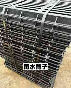 专业推荐:人行道、庭院、步行街等雨水篦子制造商厂家解析