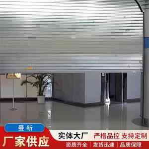 专业推荐：北京/廊坊钢制防火卷帘门订制、批发厂家解析
