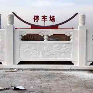 青石栏杆品牌优选：北京桥梁、寺庙及天津河道石栏杆优质厂家推荐