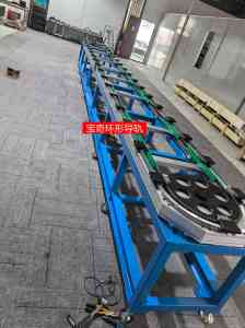环形导轨输送线及配件定做厂家推荐：东莞、北京优质厂商大盘点