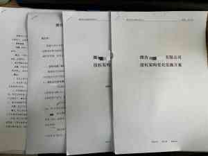 潍坊账务及税务合规服务优选：专业机构为企业发展保驾护航
