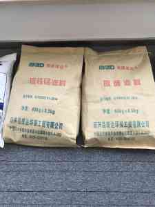 净水滤料、除味剂及清洗剂厂家推荐:含天津、北京源头及定做厂家