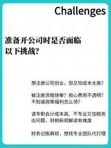 石家庄、天津、唐山、北京等地财税报告服务优质服务商推荐