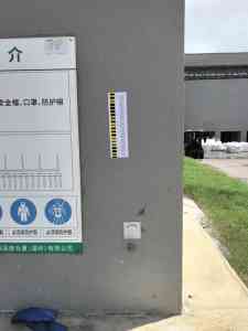 南京、江苏、徐州、无锡、上海多地环境风险评估机构专业推荐