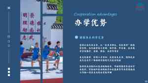 湖北体育单招、叛逆孩子教育优选:十堰武当山文武兼修武校推荐