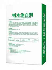 树干防护剂、防冻涂白剂厂家推荐:聚焦河北与北京优质企业