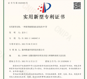 熙诚环保PP材质定制、喷淋塔等设备厂家推荐，实力不容小觑