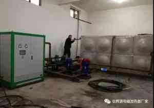 北京电磁感应加热品牌及深圳电磁导热油炉订做厂家推荐