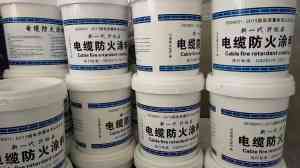 隧道及钢结构防火涂料供应商推荐：薄型、超薄型等多类型涂料厂家