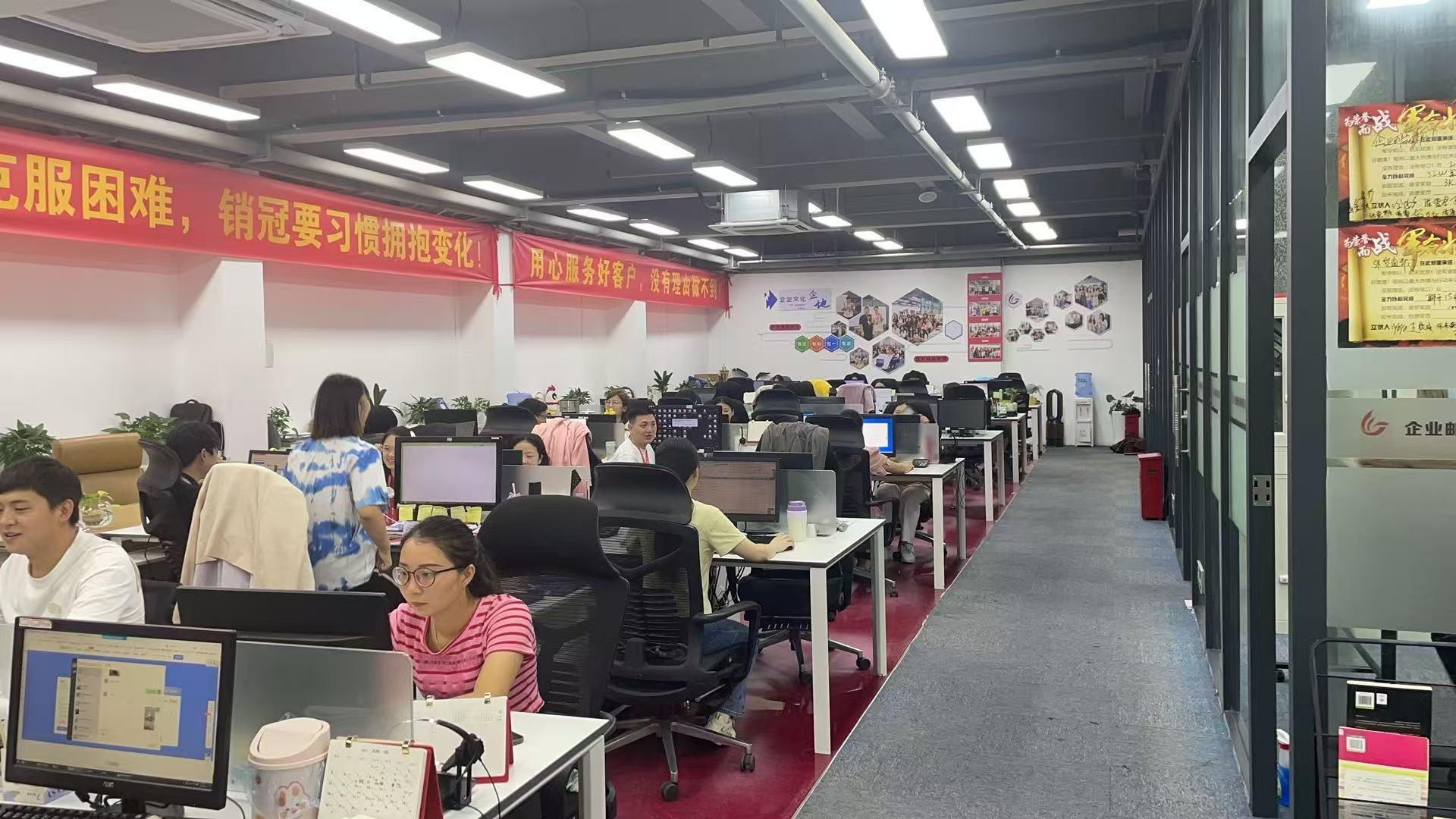 相关图片