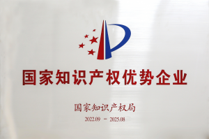 垃圾焚烧飞灰政策规范工厂推荐:江苏乐尔等优质企业实力解读