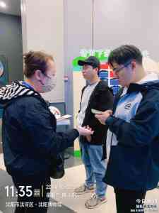 京津冀地区家装建材、小区物业及市场调研服务机构推荐，沈阳时代精英在列