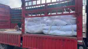 三氯化铁厂家推荐：青岛佳川源化工，多品类三氯化铁供应与一站式服务
