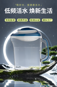 太赫兹兆能仪、赫兹水等产品生产商推荐：聚焦河南及北京厂家