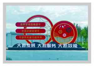 专业力MAX!北京天津不锈钢卡通雕塑及形象IP雕塑厂家揭秘
