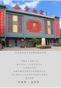 许昌钧窑礼品厂家推荐:高端礼品钧窑源头厂家,打造专属送礼品