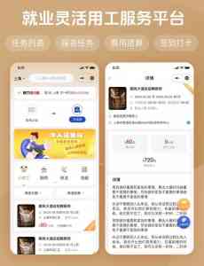 佛山、深圳、韶关、江门、珠海优质网站建设服务提供商推荐