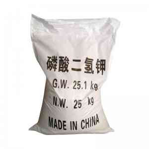 磷酸氢二铵、磷酸氢二钠等厂家推荐:吴江市永和精细化工有限公司实力之选