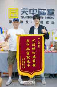河南艺考培训机构揭秘:郑州经开区天中艺术培训脱颖而出