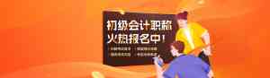 石家庄期货、天津导游证、北京证券及唐山社工证等资格服务机构推荐
