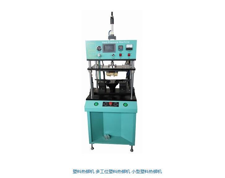 长翔自动化设备产品2