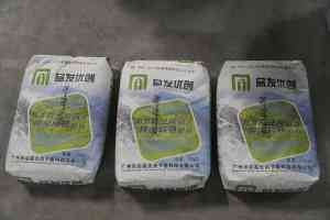 广州外墙相变真空陶瓷等超低能耗保温隔热材料厂家推荐