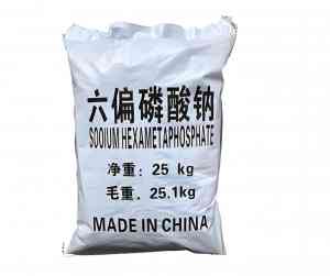工业/食品级六偏磷酸钠厂家推荐:青州市及北京优质供应商盘点