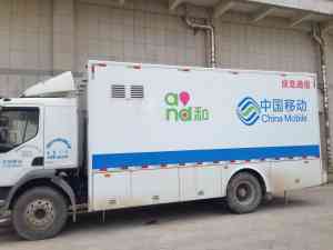 常州主机租用、南京服务器托管等多地服务优质提供商推荐