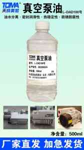 北京、天津多地润滑油厂家推荐:适配机床、钢铁、食品、汽车等行业