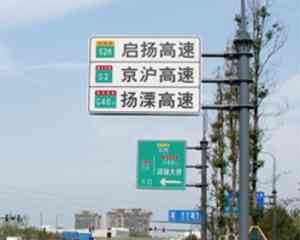天津、北京信号灯杆及交通信号灯厂家推荐:实力厂家定制批发之选