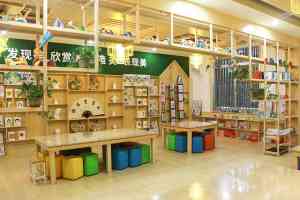 惠州优质插班学校推荐：惠阳小学、绿苑学校等多校特色解析