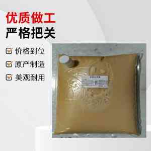 烘焙蛋液生产商推荐:山东蛋黄液制造企业与北京巴氏杀菌蛋黄液制造商实力解析