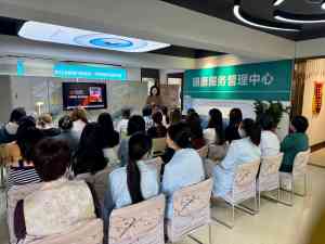 珠海眼康理疗师培训与创业扶持:珠海市梦莲娜职业培训学校实力之选
