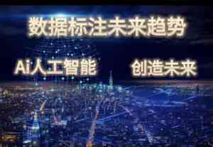 权威推荐:湖北数据产权登记、广西证书、粤豫湘服务与咨询方案解析