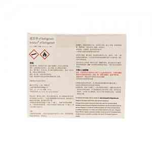 空调制冷剂制造厂推荐:上海泛赋化工等供应商实力解析