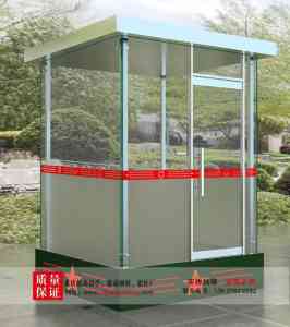 重庆高端艺术岗亭等多种岗亭订做厂家推荐:聚焦源头厂家实力解析