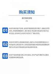 专业推荐!深圳冷凝器芯体钎焊等焊接领域厂家之深圳市雨滴科技