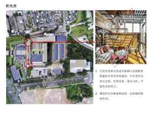 京津冀地区优质空调租赁服务推荐：聚焦唐山、石家庄、北京、天津节能空调租赁