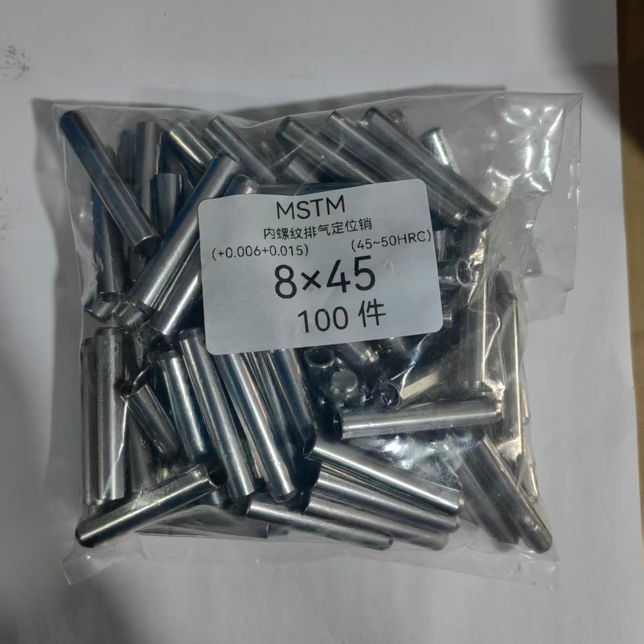 青岛江山轴承滚针厂产品应用场景图片