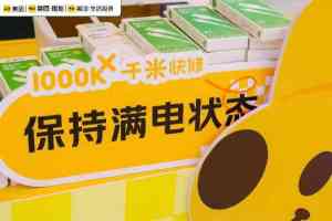 京津冀地区电脑手机回收维修加盟机构推荐,千米快修值得关注