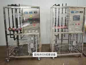 半导体、化工、电镀行业EDI膜块厂家推荐:聚焦国产与进口优质制造商