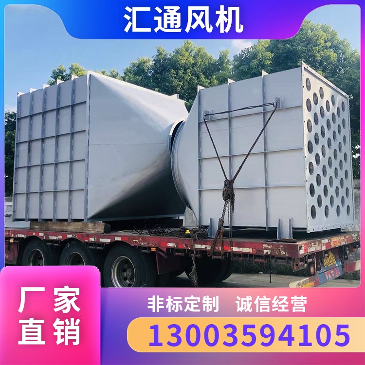 风机消音器