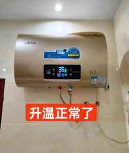 赣州、扬州、江西、泰州、宿迁:优质燃气/空气能热水器服务平台推荐
