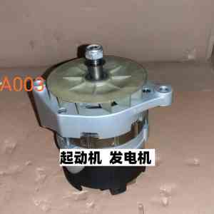 济南起动机直销厂家推荐:涵盖860111853等多款型号,厂家揭秘