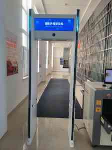 防水/智能/手机安检门厂家推荐:厂家之沈阳明翰科技实力解析