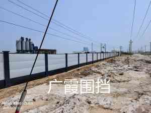 石家庄围挡制作公司推荐：草坪围挡加工及工地围挡施工优质之选