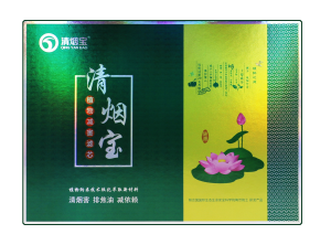 青岛清烟宝香烟过滤产品推荐:专利技术加持,实现过滤与排毒双重效果