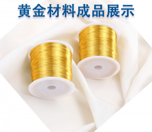 专业推荐：12眼拉丝机、冷拔机等设备实力厂家，深圳市华胜贵金属设备科技亮眼