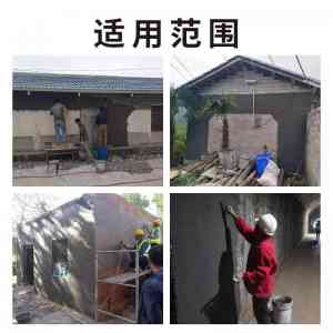 UHPC混凝土施工及各类高延性混凝土:陕西厂家产品规格与价格解析