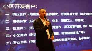 辽宁高端实木板材批发优选:深圳高定定制板材厂家直销推荐